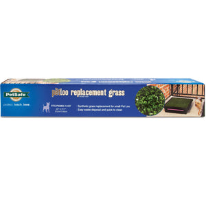 Pet Loo Replacement Grass